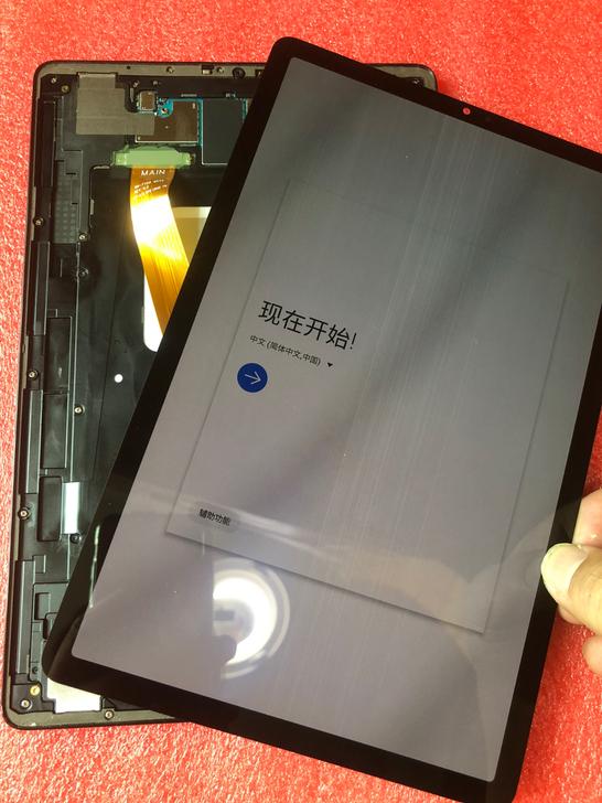出一台 三星平板 Tab S5e T720...