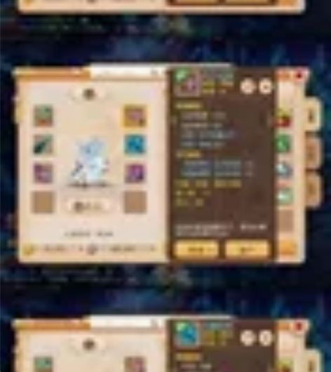 服务器:命定乾坤 门派:普陀山 账号:手...