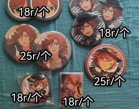 三毛缟斑吧唧set 急出 不拆不刀 可直拍...