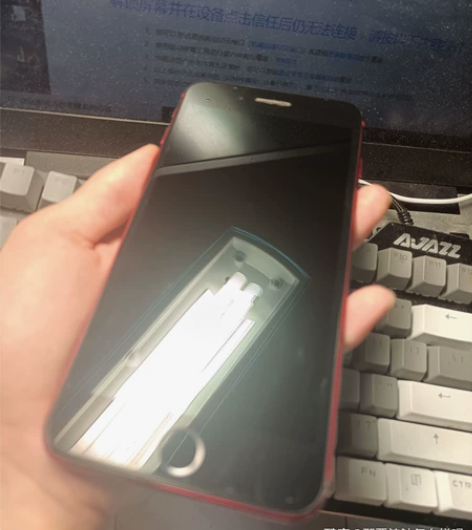 18年苹果8plus 美版64有锁 橙色...