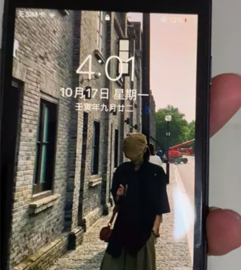 出一台苹果8自用手机 因为想换新手机所以闲...