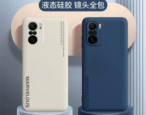 红米k40手机壳液态硅胶新品redmik4...