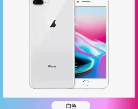 iPhone 8p 便宜出售,卡贴机64G...