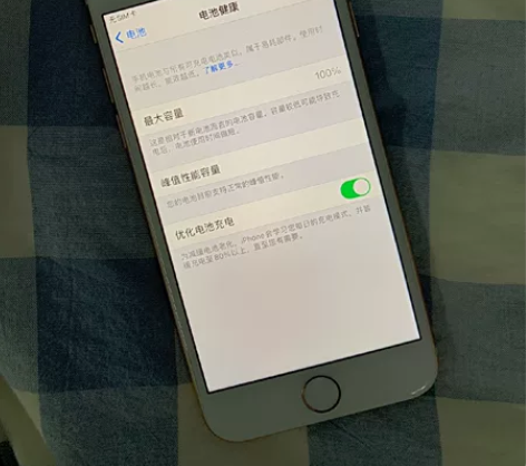 [二手]Apple/苹果手机8急出    ...