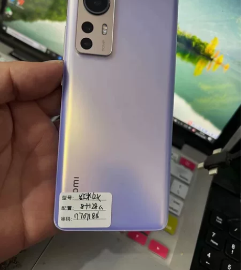极品靓机 小米12x  8+128  98...