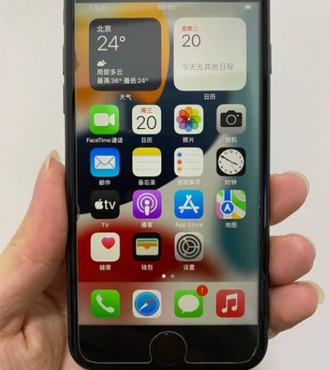 苹果8 iphone8 64g苹果8各项...