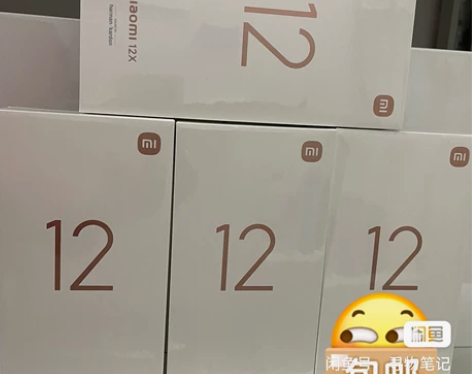 全新小米12x 小米12X手机 全新原封未...