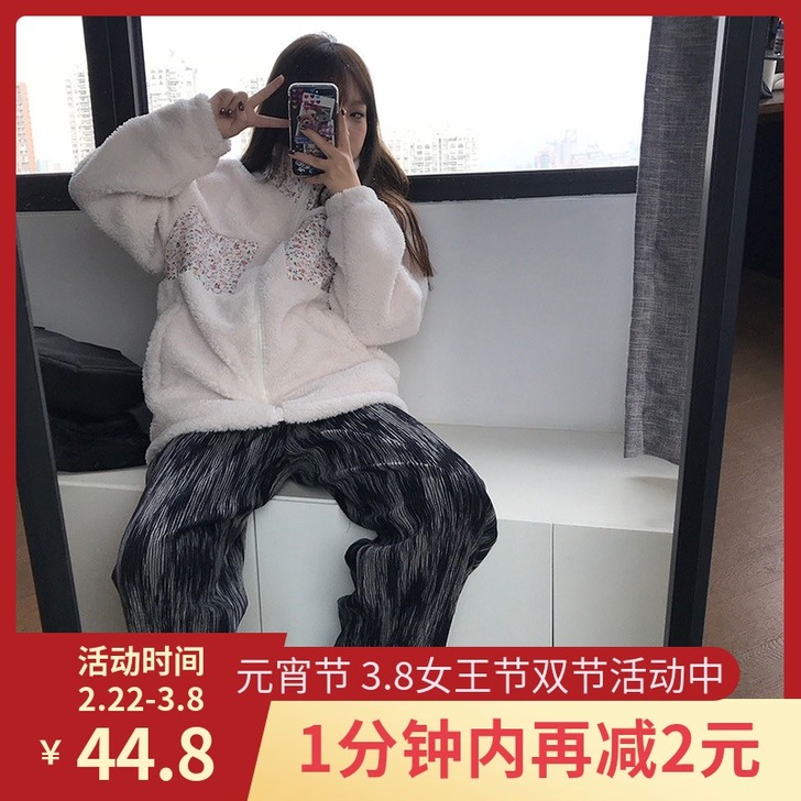 扎染阔腿裤女春秋2021新款直筒百搭显瘦垂...