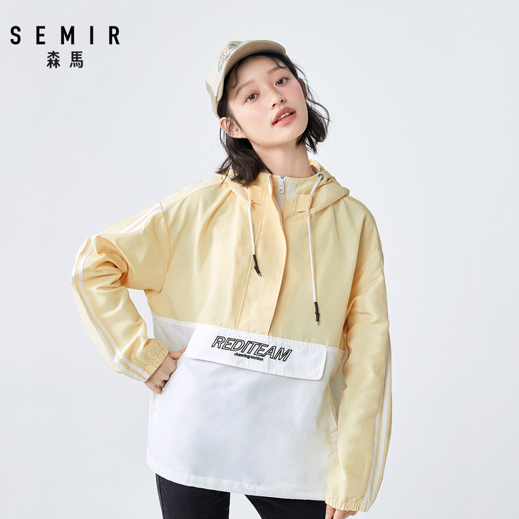 Semir/森马 短外套