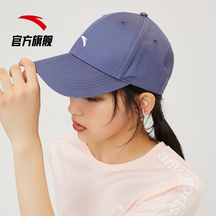 ANTA/安踏 帽子