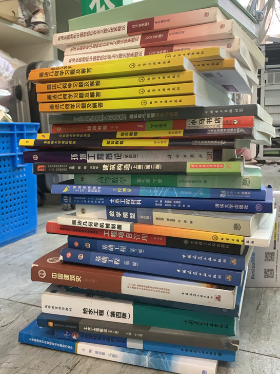 专业课书，中国建筑史，高等数学，画法几何，...