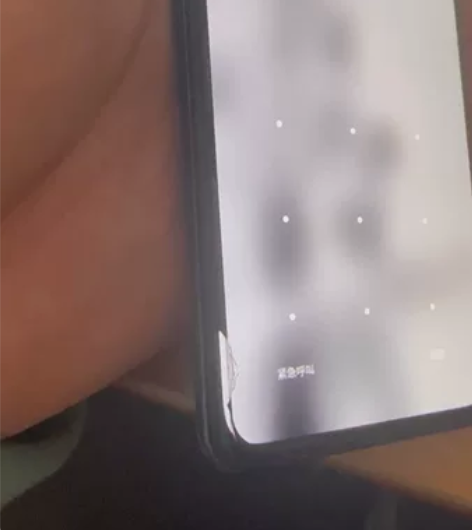 红米k40pro+，12+256的，自用闲...