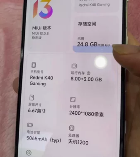 K40游戏增强版 感兴趣的话点“我想要”和...