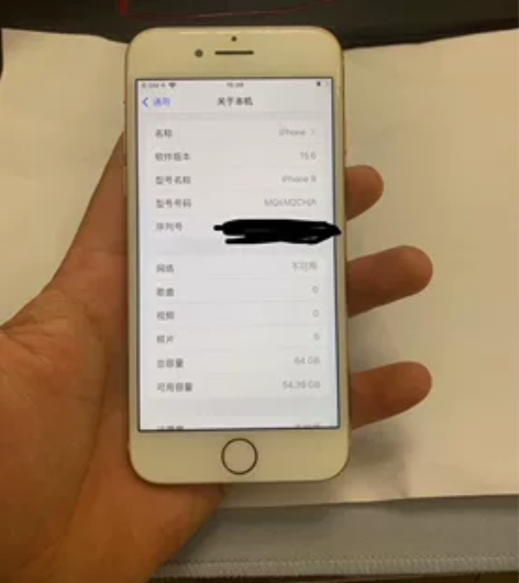 苹果8全原装无拆无修不卡 感兴趣的话点“我...