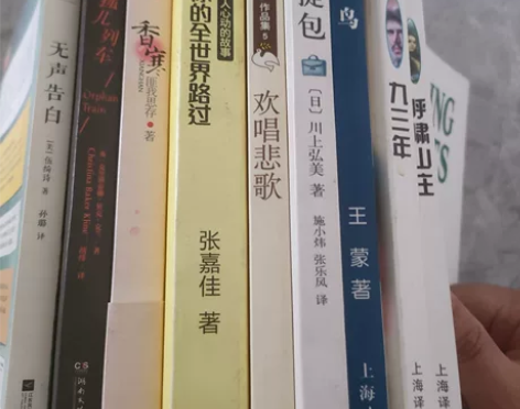 无声告白孤儿列车香寒从你的全世界路过九三年...