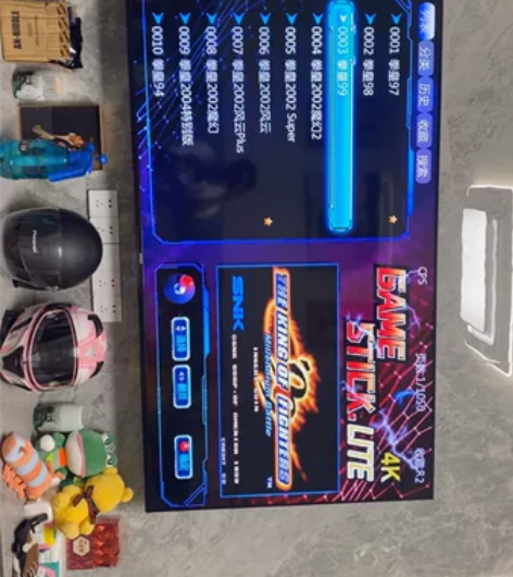 1050总游戏,回忆童年, 工作太忙,没时...