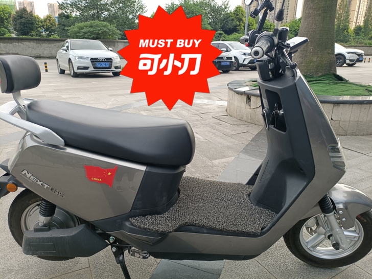 爱玛 新款式，总里程5000多才，72v电...