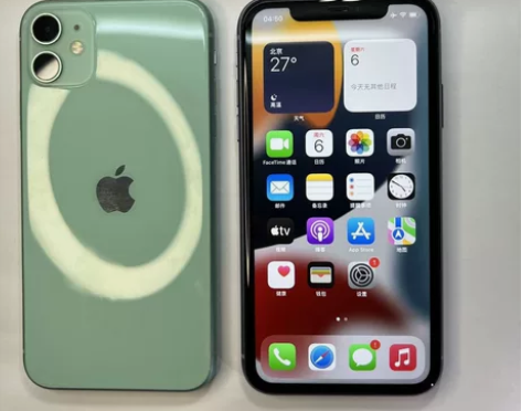 苹果12   9成新   256g 感兴趣...