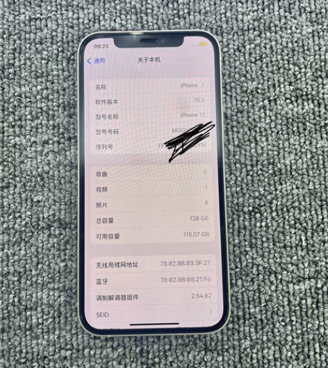 苹果手机12白色成色99新 感兴趣的话点“...