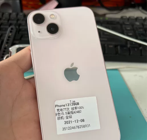 98新 苹果12  64G 粉色 原装正品...