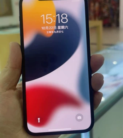 国行12 感兴趣的话点“我想要”和我私聊吧...