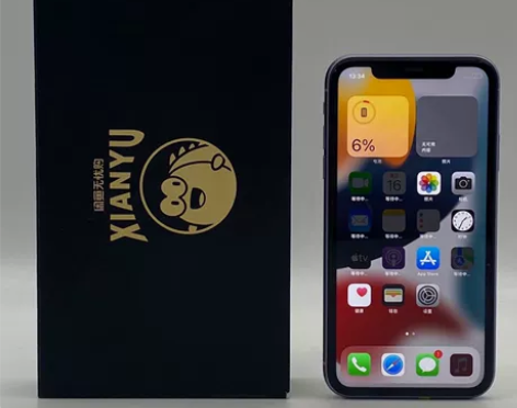 95新Apple/苹果 苹果 iPhone...