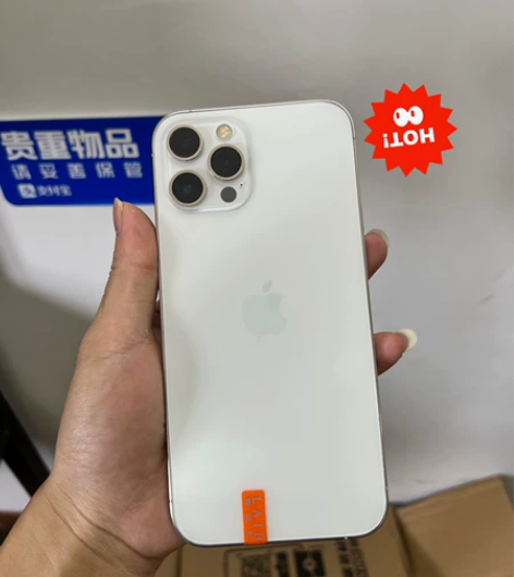 12ProMax 256G走平台 iPho...