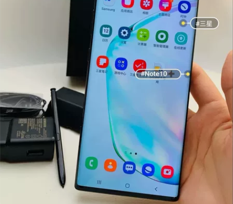 三星note10+5G充新机国行系统原装正...