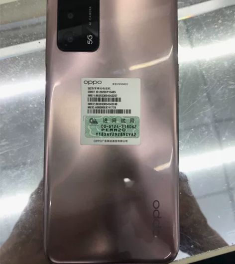 oppo A55 5g版 6+128G 6...