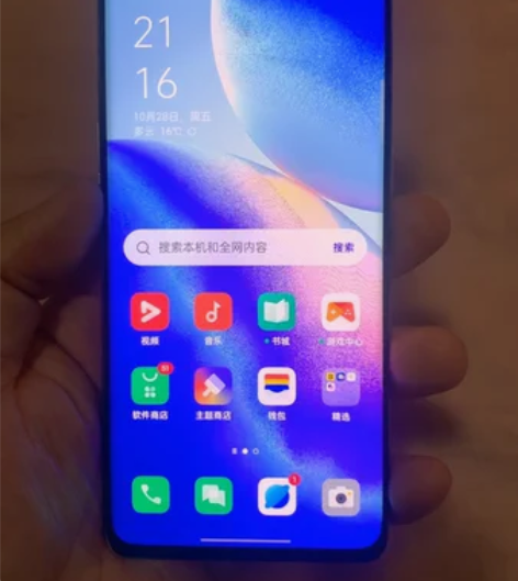 oppo Reno5pro手机12+256...