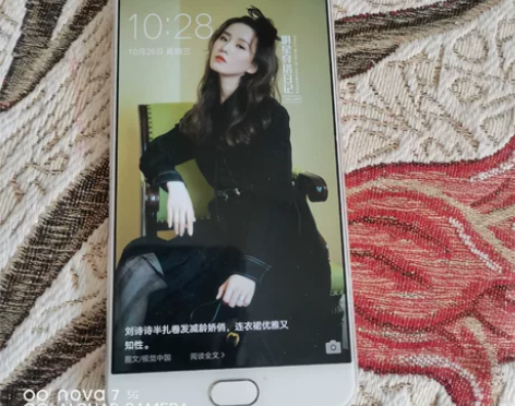 OPPO  R9m 感兴趣的话点“我想要”...