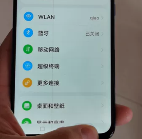 自用荣耀v20  魅海蓝   成色一般 具...