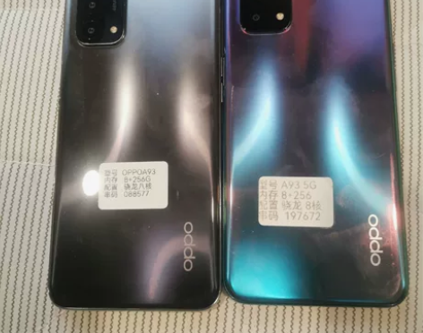 oppo A93 5G 8+256成色完美...
