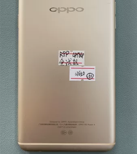 OPPO R9plus 4G运行 64G内...