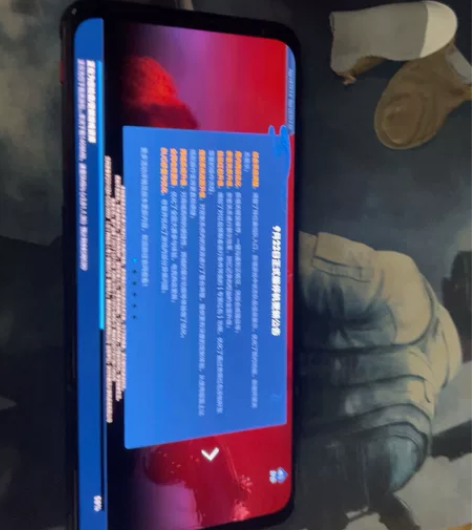 努比亚腾讯红魔6sPro 5G游戏手机16...