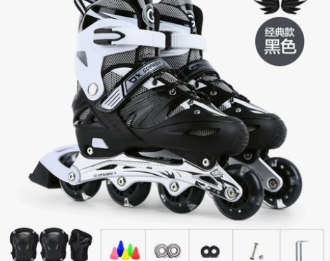 贵派仕溜冰鞋儿童全套装滑冰鞋轮滑鞋成人直排...