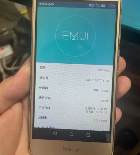 华为honor/荣耀 畅玩5/畅享5 4G...
