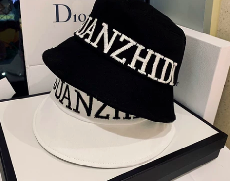 渔夫帽女春秋韩版刺绣英文显脸小遮阳帽网红帽...