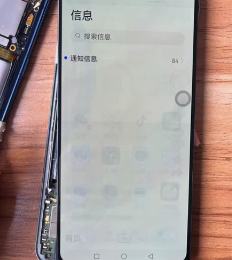 适用于荣耀20青春 原装后压屏幕总成 大老...