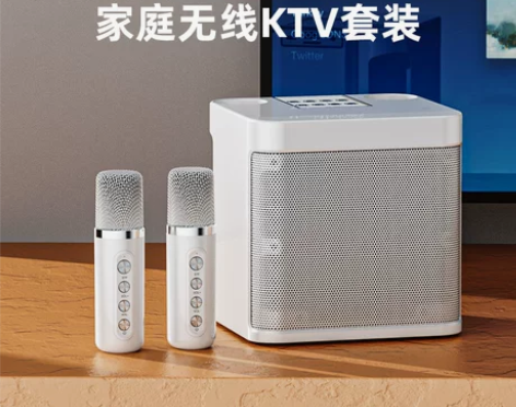 【狂欢价】【自带声卡】适用Sony索尼家庭...