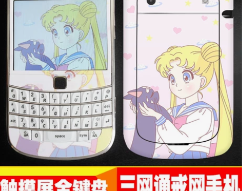 BlackBerry/黑莓9930全键盘原...