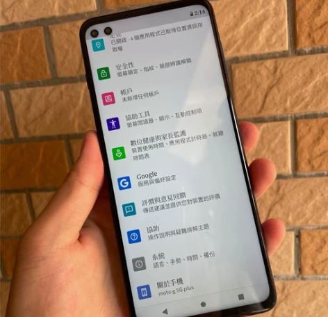 moto g 5gplus MOTO g ...