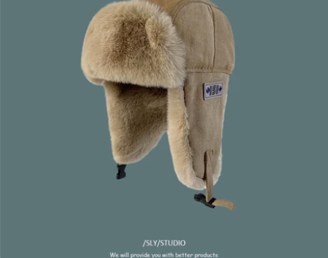 【狂欢价】雷锋帽女秋冬季韩版时尚百搭仿兔毛...