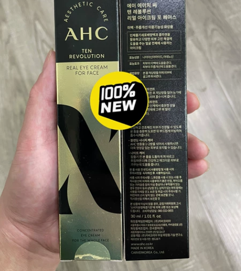 38韩国AHC10代眼霜30ml：B5玻酸...
