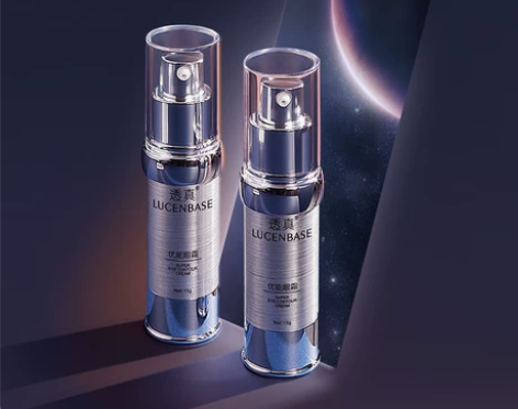 透真眼霜 去眼袋细纹神器 提拉紧致补水保湿...