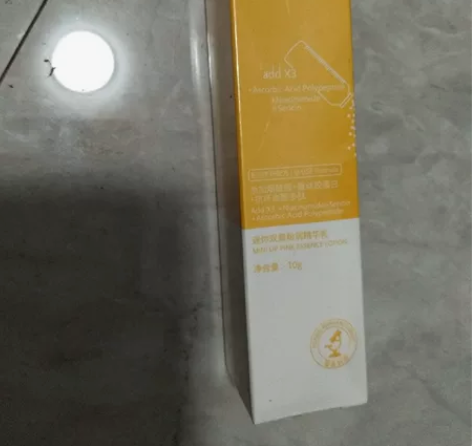 润唇膏，买多了 感兴趣的话点“我想要”和我...