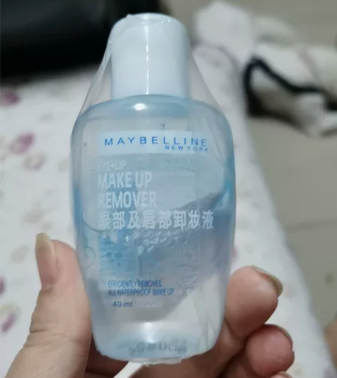 图一美宝莲卸妆水5元， 图二卡姿兰口红10...