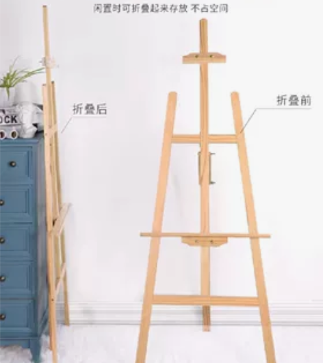 画架之前家里开店现在不开了便宜卖 感兴趣的...