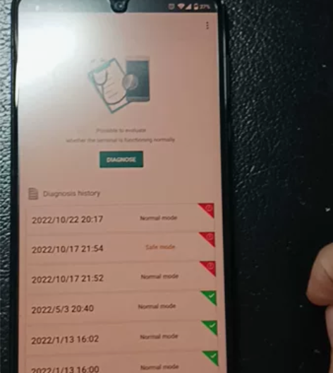 夏普aquos r5g LCD手机 sh9...