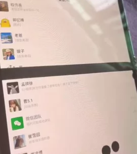 柔宇2碎屏 感兴趣的话点“我想要”和我私聊...